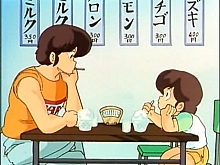 Maison_Ikkoku_dvd_gallery275.jpg