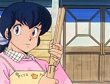 Maison_Ikkoku_dvd_gallery418.jpg