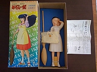 Maison_Ikkoku_dolls_gashapons_figures_004.jpg