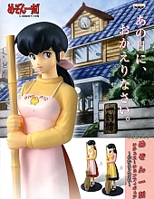 Maison_Ikkoku_dolls_gashapons_figures_006.jpg