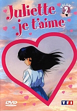 Juliette_Je_t'aime_DVD003.jpg