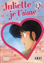 Juliette_Je_t'aime_DVD006.jpg