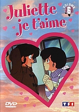 Juliette_Je_t'aime_DVD007.jpg