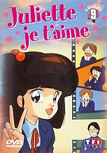 Juliette_Je_t'aime_DVD008.jpg