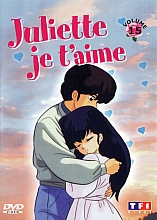 Juliette_Je_t'aime_DVD012.jpg