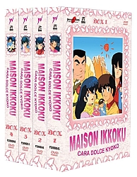 Maison_Ikkoku_Cara_dolce_Kyoko_DVD001.jpg