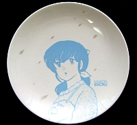 Maison_Ikkoku_collectible_014.jpg