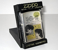 Maison_Ikkoku_collectible_018.jpg