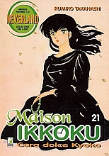 Maison_Ikkoku_Cara_dolce_Kyoko_manga_021.jpg