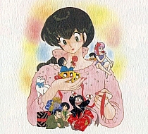 Maison_Ikkoku_manga_gallery_003.jpg