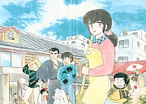 Maison_Ikkoku_manga_gallery_004.jpg