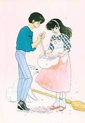 Maison_Ikkoku_manga_gallery_006.jpg