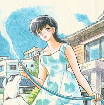 Maison_Ikkoku_manga_gallery_008.jpg