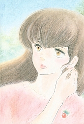 Maison_Ikkoku_manga_gallery_009.jpg