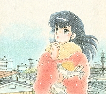 Maison_Ikkoku_manga_gallery_013.jpg