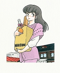 Maison_Ikkoku_manga_gallery_018.jpg