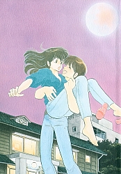 Maison_Ikkoku_manga_gallery_020.jpg