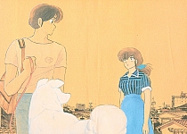 Maison_Ikkoku_manga_gallery_033.jpg