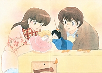 Maison_Ikkoku_manga_gallery_034.jpg