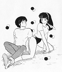 Maison_Ikkoku_manga_gallery_037.jpg