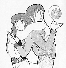 Maison_Ikkoku_manga_gallery_040.jpg