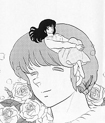 Maison_Ikkoku_manga_gallery_043.jpg