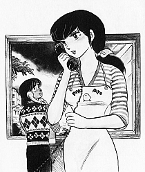 Maison_Ikkoku_manga_gallery_047.jpg