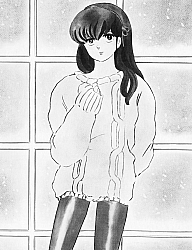 Maison_Ikkoku_manga_gallery_049.jpg