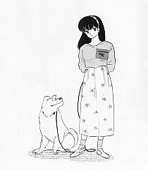 Maison_Ikkoku_manga_gallery_052.jpg