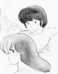 Maison_Ikkoku_manga_gallery_055.jpg