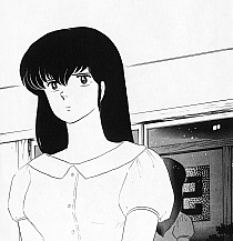 Maison_Ikkoku_manga_gallery_057.jpg