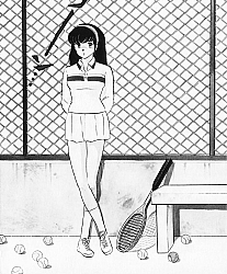 Maison_Ikkoku_manga_gallery_059.jpg