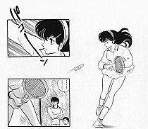 Maison_Ikkoku_manga_gallery_060.jpg