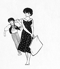 Maison_Ikkoku_manga_gallery_062.jpg