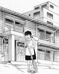 Maison_Ikkoku_manga_gallery_071.jpg