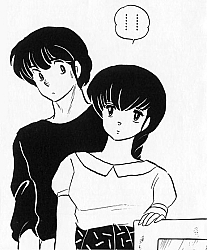 Maison_Ikkoku_manga_gallery_078.jpg