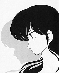 Maison_Ikkoku_manga_gallery_082.jpg