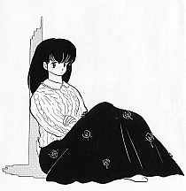 Maison_Ikkoku_manga_gallery_084.jpg