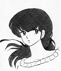 Maison_Ikkoku_manga_gallery_093.jpg