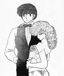 Maison_Ikkoku_manga_gallery_094.jpg