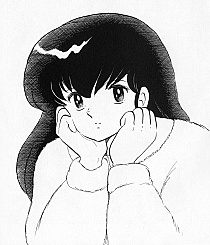 Maison_Ikkoku_manga_gallery_095.jpg