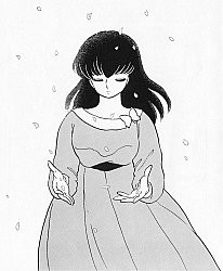 Maison_Ikkoku_manga_gallery_107.jpg