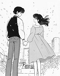 Maison_Ikkoku_manga_gallery_108.jpg