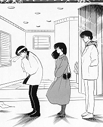 Maison_Ikkoku_manga_gallery_110.jpg