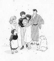 Maison_Ikkoku_manga_gallery_114.jpg