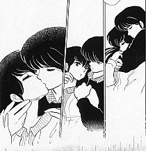 Maison_Ikkoku_manga_gallery_116.jpg