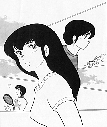 Maison_Ikkoku_manga_gallery_120.jpg