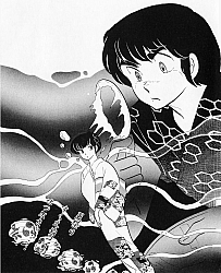 Maison_Ikkoku_manga_gallery_127.jpg