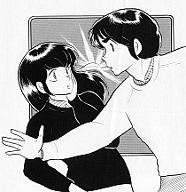 Maison_Ikkoku_manga_gallery_128.jpg