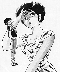 Maison_Ikkoku_manga_gallery_132.jpg